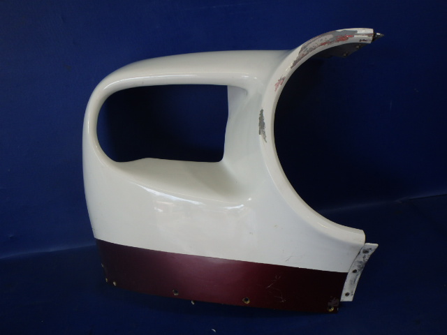 2152004-39 Cessna - Nose Cap - RH - Fiberglass